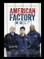 Poster for American Factory.jpg